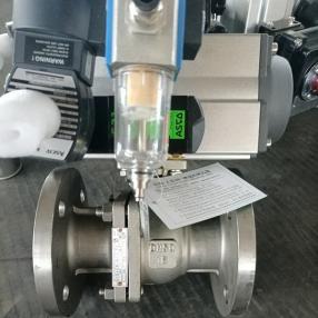 不鏽鋼氣動(dòng)球閥(fá)DN50-16