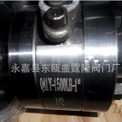 高溫(wēn)高壓球閥(fá)Q41Y-1500LB